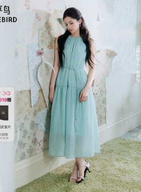 【张婧仪同款】太平鸟绿色连衣裙女夏度假长裙挂脖裙子A1FAF2478