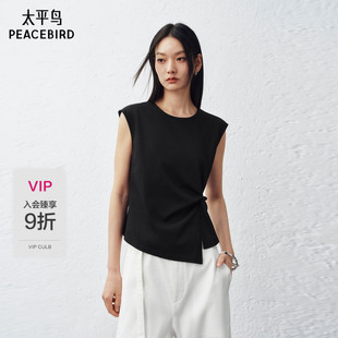无袖 不规则扭结修身 太平鸟女士夏新款 上衣A1CDG2228 商场同款