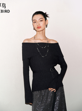 【商场同款】太平鸟26春季新款亮丝一字肩仪式感针织衫A1EEG1123
