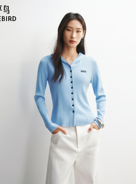 【商场同款】太平鸟26春季新款门襟排扣连帽针织开衫女A1EDG1207