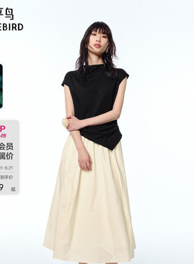 朝夕 太平鸟法式通勤连衣裙夏新设计感长裙品质时尚女A1FAF2177