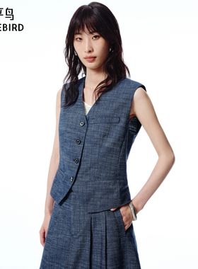 太平鸟女装2025年夏季新款法式V领马甲蓝色马夹外套女A1BGF2259