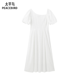 太平鸟白色短袖斜肩连衣裙女品质夏装新款小白裙长裙A1FAF2546