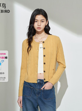 太平鸟女装年冬季款经典绞花开衫A1EAE424A