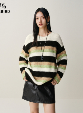 【商场同款】太平鸟25冬季新羊毛混纺条纹套头针织衫A3EEF4255