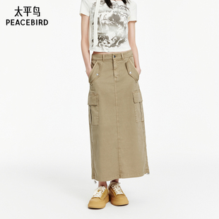 工装 款 牛仔长裙A3GFE2431 2024年夏季 太平鸟女装