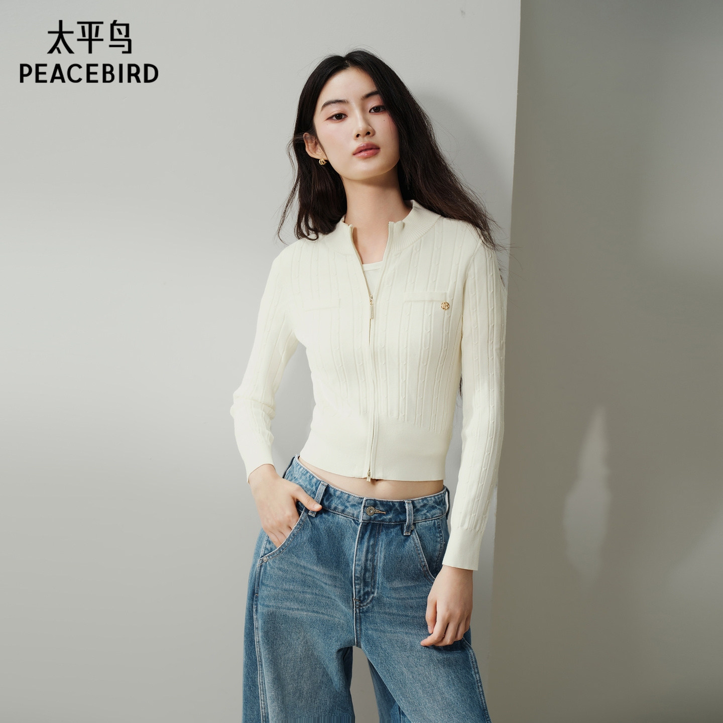 太平鸟秋季新款半高领绞花针织开衫女士双拉链修身显瘦毛衫上衣