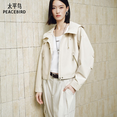 太平鸟轻户外连帽短款夹克女