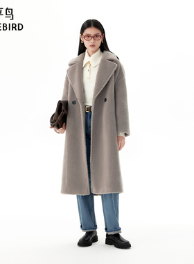 太平鸟年冬季新款teddy驼绒大衣A1AAE4551