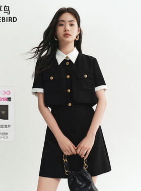 太平鸟假两件小香风连衣裙夏款通勤高级感小黑裙套装赫本短裙女