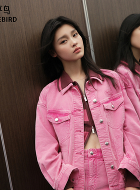 太平鸟女装秋季款灯芯绒牛仔外套A3BBE3503