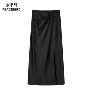 醋酸开叉长裙A1GFE2106 款 太平鸟女装 2024年夏季