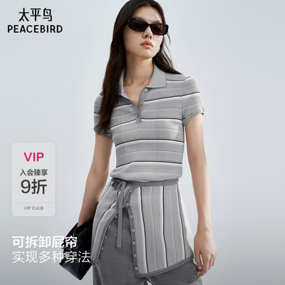 【商场同款】太平鸟夏新款通勤polo领侧边开叉短袖针织A1EEG2202