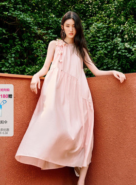 【商场同款】太平鸟粉色挂脖连衣裙女夏季法式温柔长裙A1FAG2634