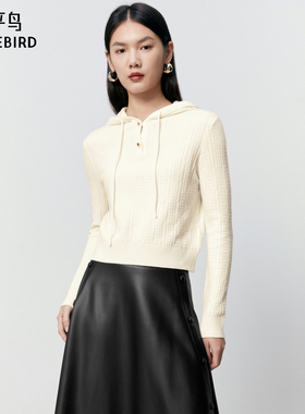 【商场同款】太平鸟女装2023年冬季款连帽毛套衫A1EBD4323