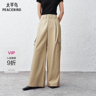 阔腿裤 女A1GBG2127 太平鸟艾尔米塔什博物馆联名26夏工装 商场同款