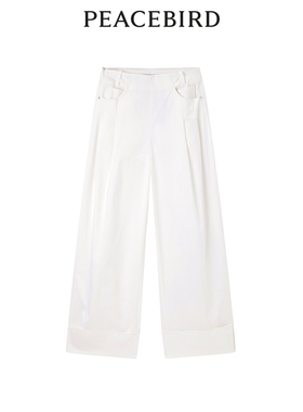 【商场同款】太平鸟女装2024年夏季新款高腰阔腿裤A1GBE2111