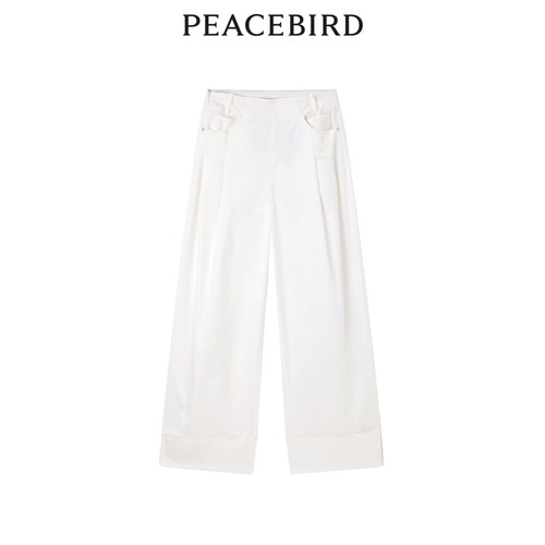 【商场同款】太平鸟女装2024年夏季新款高腰阔腿裤A1GBE2111