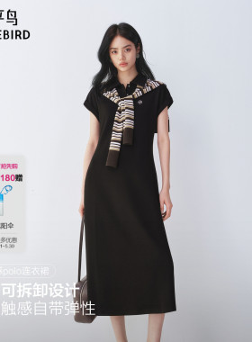 【商场同款】太平鸟智感polo连衣裙女夏黑色休闲针织裙A3FAG2465
