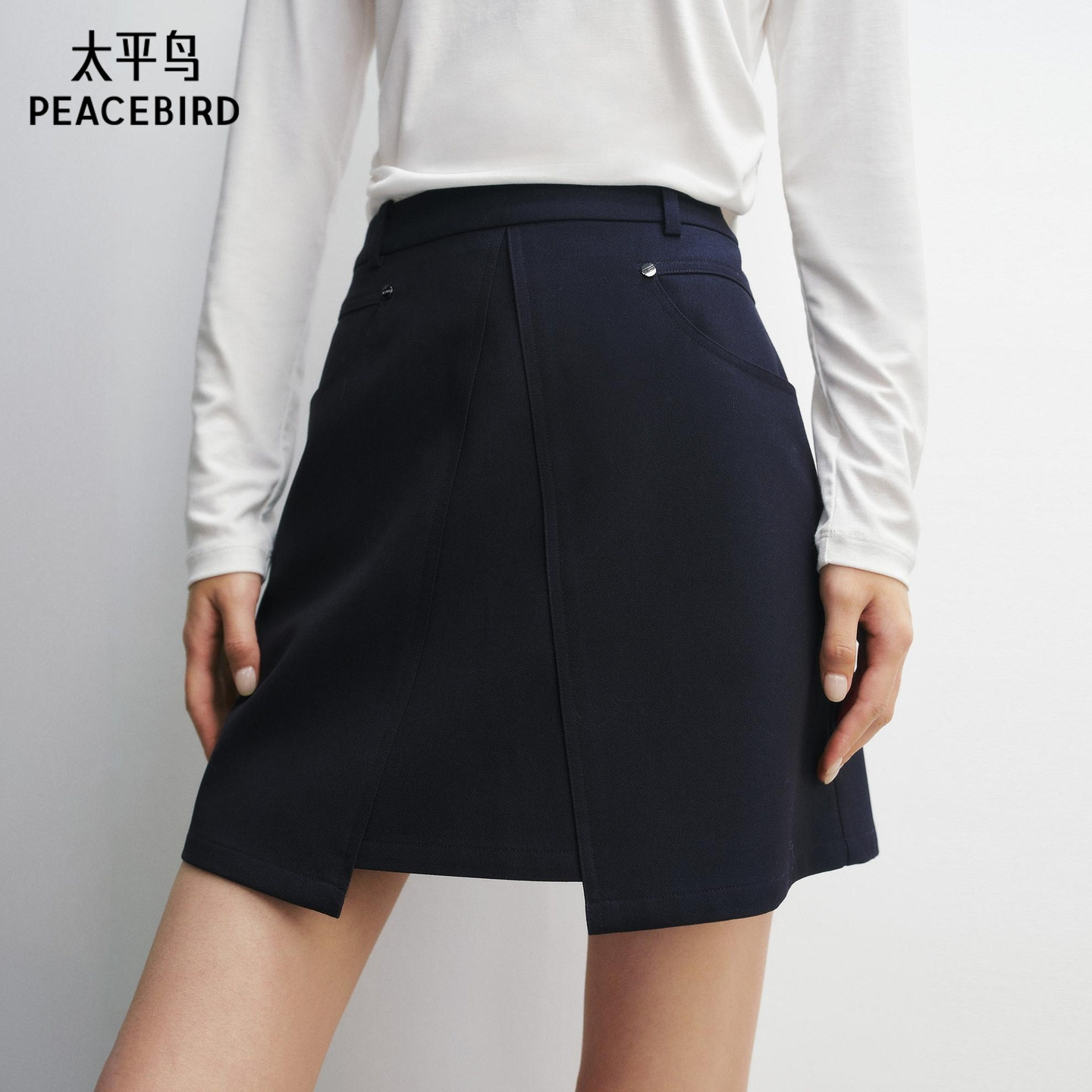 【商场同款】太平鸟肌理感面料藏青色A字短裙半身裙新款A3GEG1