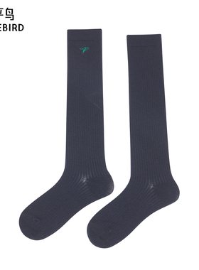 【商场同款】太平鸟25年冬装新款时尚高筒撞色袜子女A1YGF4183
