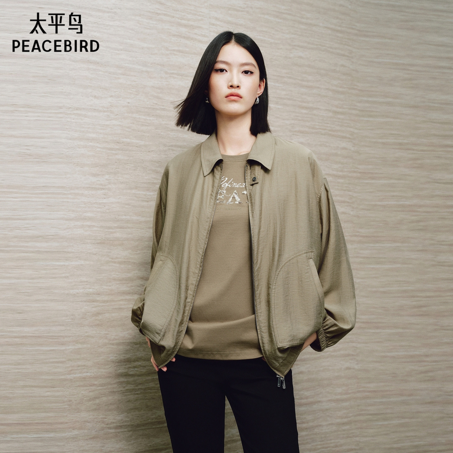 【商场同款】太平鸟翻领夹克轻薄亚麻外套女宽松上衣女A3BBG3341