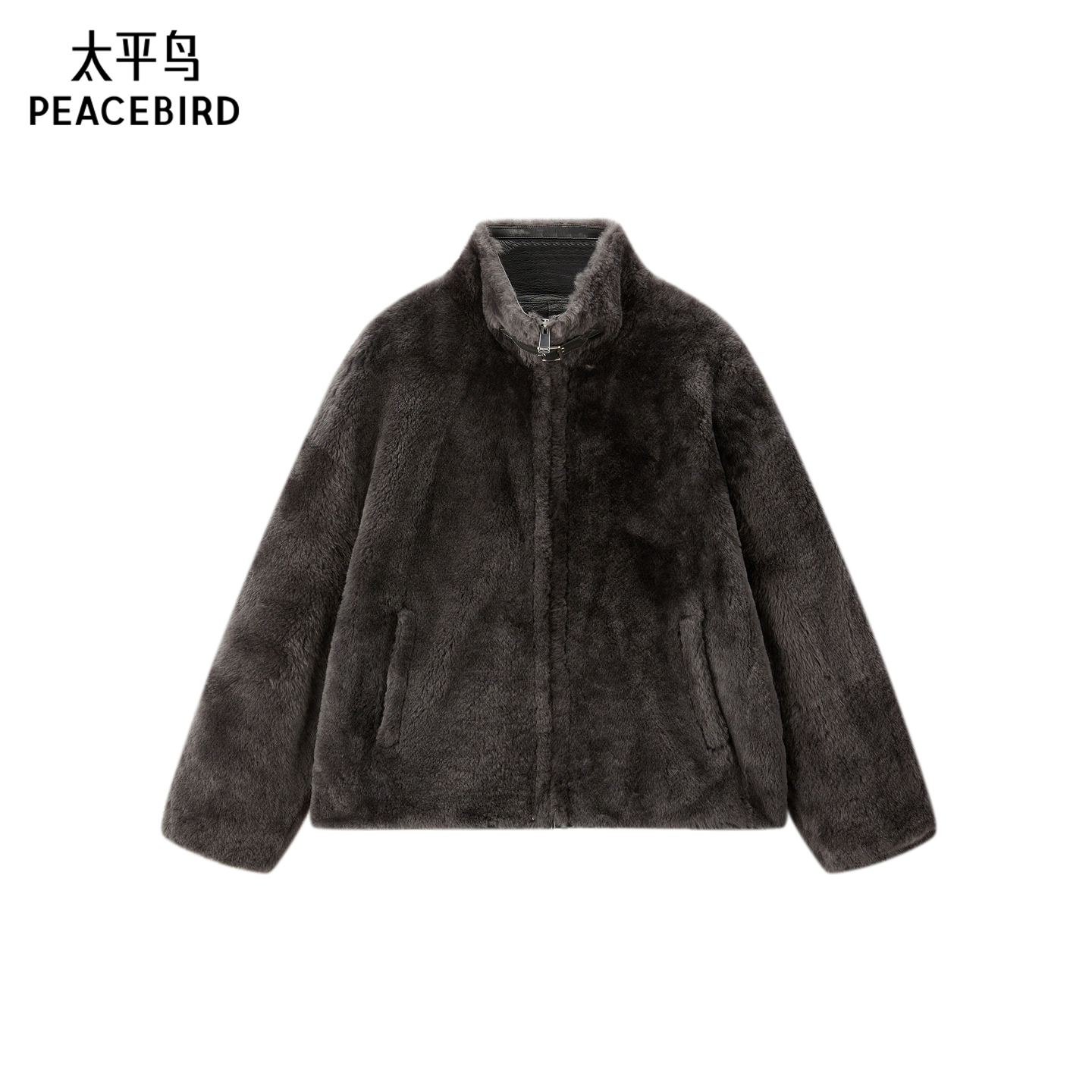【商场同款】太平鸟皮毛一体暖绒皮草外套领口帅气皮袢A1ADF4703