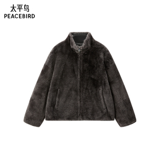 太平鸟皮毛一体暖绒皮草外套领口帅气皮袢A1ADF4703 商场同款