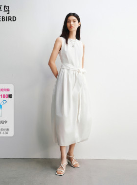 太平鸟白色无袖花苞裙型连衣裙2026春夏装新款品质高级好看长裙女