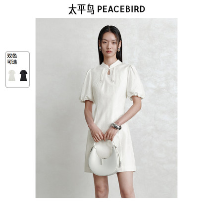太平鸟国风新中式连衣裙女2025夏季新款盘扣收腰A字显瘦气质短裙