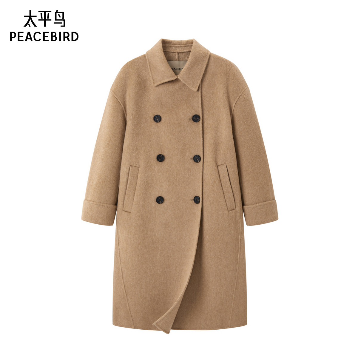 太平鸟冬新款双排扣阿尔巴卡羊驼毛双面呢大衣女A1AAD4425
