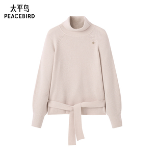 太平鸟年冬季款优雅高领毛套衫A1EBE4360*