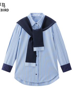 【商场同款】太平鸟25秋季新款可拆卸披肩条纹长袖衬衫A1FCF330J