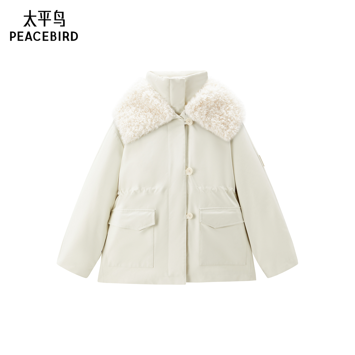 【来了就好】太平鸟三合一派克羽绒服