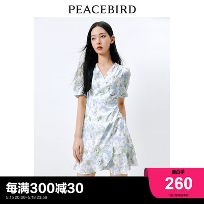 商场同款PEACEBIRD/太平鸟