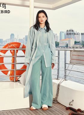 张婧仪同款 太平鸟柔光系列商场新款醋酸混纺风衣外套女A1BBF240B