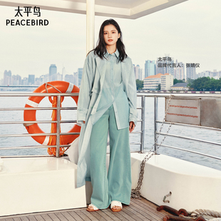 张婧仪同款 醋酸混纺风衣外套女A1BBF240B 太平鸟柔光系列商场新款