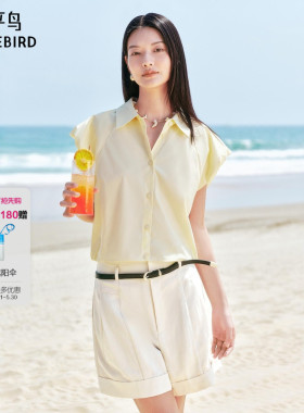 【商场同款】太平鸟女装2026年夏季新款褶皱设计衬衫A1CAF2602