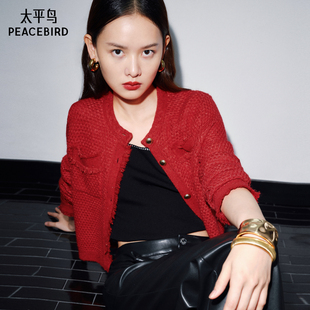 新年时髦漂亮开衫 太平鸟女装 新款 25春季 小香风红色羊毛混纺针织衫