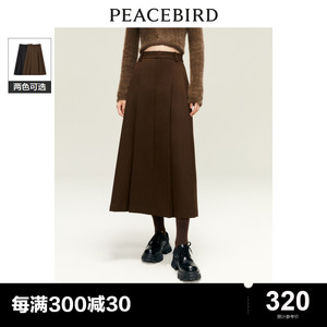 百褶长裙中长裙PEACEBIRD/太平鸟