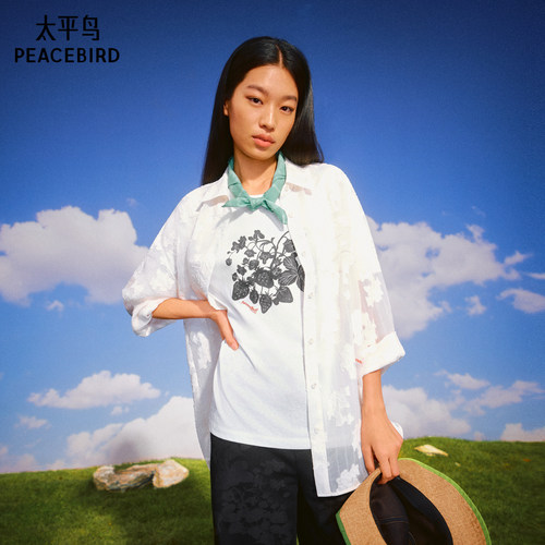 太平鸟重工提花长袖衬衫