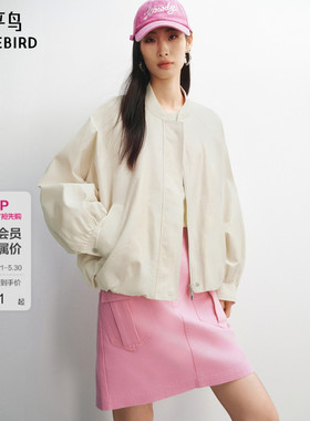【商场同款】太平鸟棒球服外套字母刺绣廓形花苞外衣女A3BBG1347