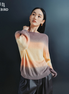 太平鸟女装 2025年新款时尚浪漫马海毛丁达尔套衫上衣A1EEF1111