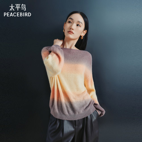 太平鸟女装 2026年新款时尚浪漫马海毛丁达尔套衫上衣A1EEF1111