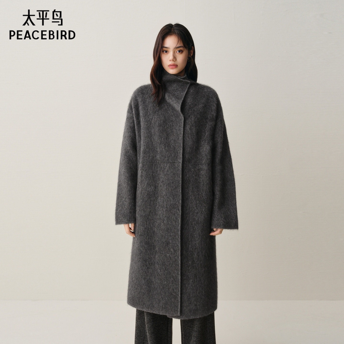 太平鸟牦牛绒大衣式针织开衫