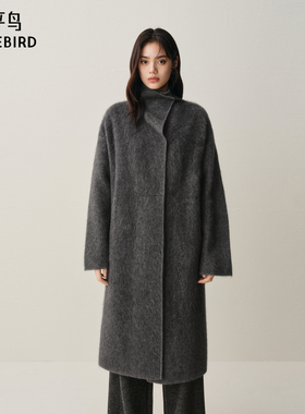 【商场同款】太平鸟25冬新高级感牦牛绒大衣式针织开衫A1EDF4271