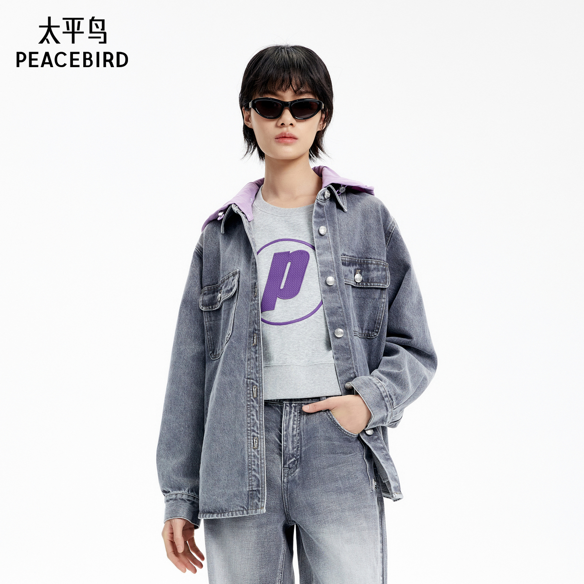 太平鸟女装秋季款牛仔洗水衬衫夹克A3BBE3303