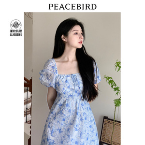 收腰PEACEBIRD/太平鸟