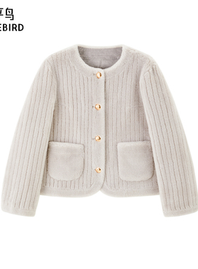 太平鸟年冬季款气质剪毛羊毛外套A1ADE4321