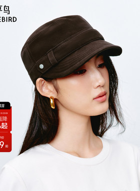 商场同款太平鸟26年秋季新款复古时尚软皮马术帽帽子女A1YAG3476